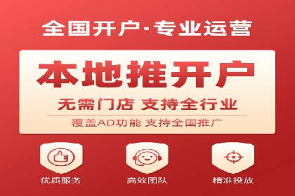 百度推广公司——大品牌背后的广告策略揭秘